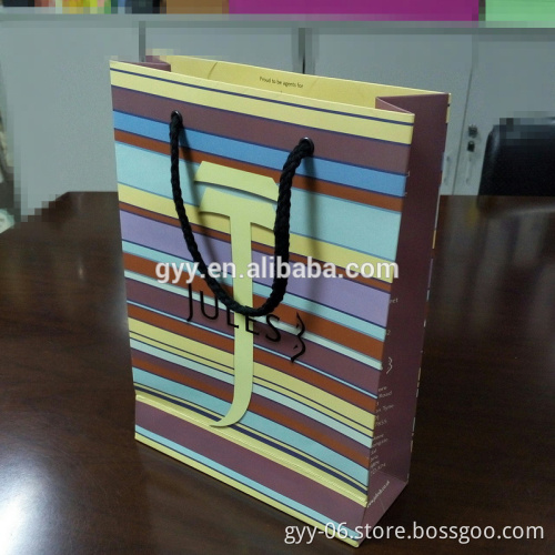 Colorful Cross Stripe Gift Bags